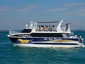 Koh Keaw Pissadarn Catamaran for transfers between Ban Phe and Koh Samet