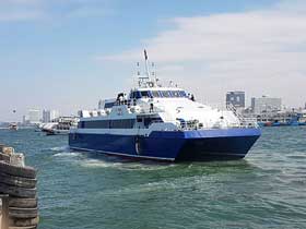 Royal Passenger Liner Catamaran for transfers between Pattaya and Hua Hin