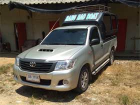 Bang Bao Boat Speedboat for transfers from Koh Mak to Koh Chang