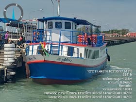 Koh Kood Princess Fast-Ferry for transfers from Koh Kood to Trat