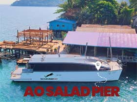 Seudamgo Catamaran for transfers from Koh Mak to Koh Kood