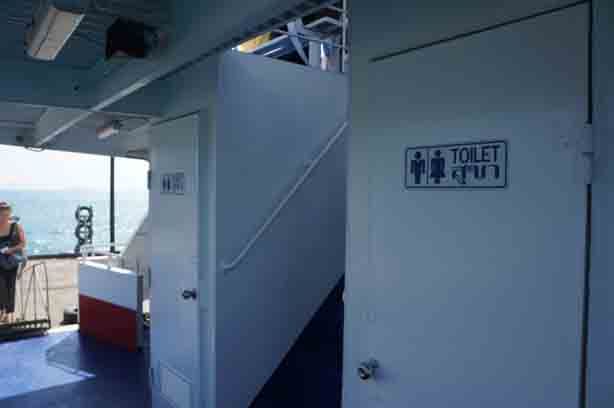 Boonsiri Catamaran - clean western toilets on board