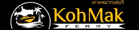 Logo for the KohMak Ferry Speedboat